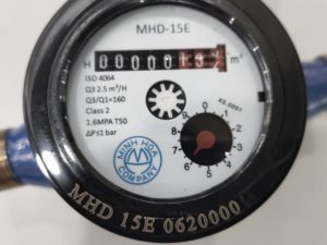 Đồng hồ nước Minh Hoà MHD thân đồng cấp C 9 minh hoa mhd than dong cap c vattuaz.vn1 1