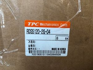 rds5120 2G 04 1