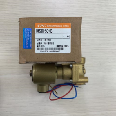 DWS10-5C-03