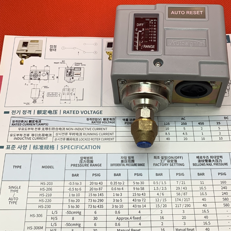 Công tắc áp suất Autosigma HS-206 10 Công tắc áp suất HS206 Autosigma